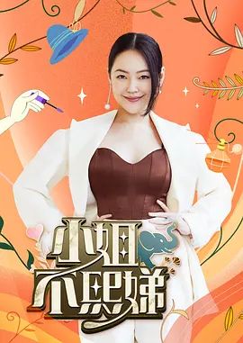 桥本香菜-闯入家中的性冷淡学姐 让我随意玩弄她的一切 - 舔奶子