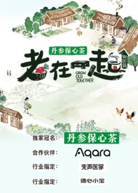 酒店偷拍女秘书在午休时间和上司去酒店泡浴缸并且激情啪啪 - 舔奶子