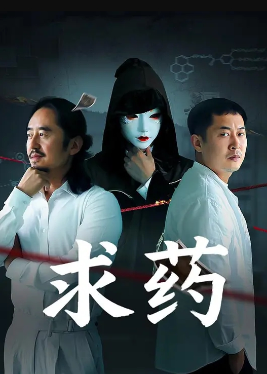 深夜激情户外啪啪银行小姐姐车内车外各种玩弄放得开激情的口活风骚的大屁股各种姿势爆草抽 - 舔奶子