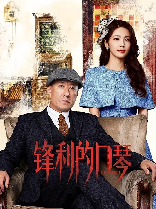趁新.郎喝.醉的时.候把漂.亮.的新娘.操了 - 舔奶子