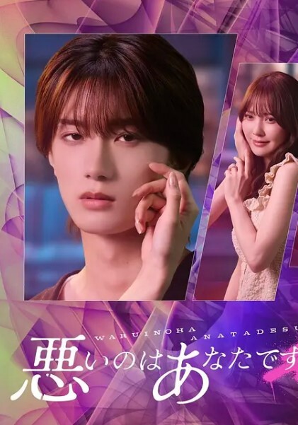太子探花南航空姐蜜臀长腿豪乳立马把人欲望搞起 - 舔奶子