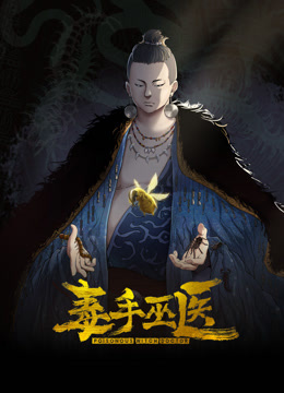 富家少女没体验过极致快乐，特地找来两个黑鬼寻刺激 - 舔奶子