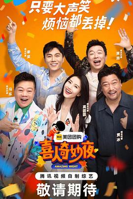 亚洲视频大香香蕉在线 - 舔奶子