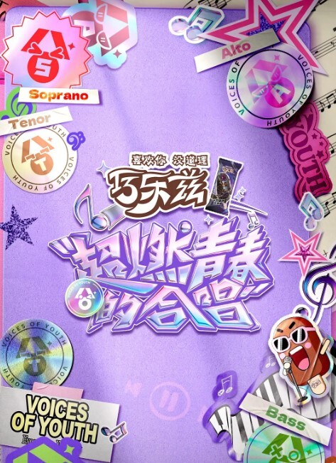 完美世界国漫女神柳神-抖音热舞PhutHon无 - 舔奶子