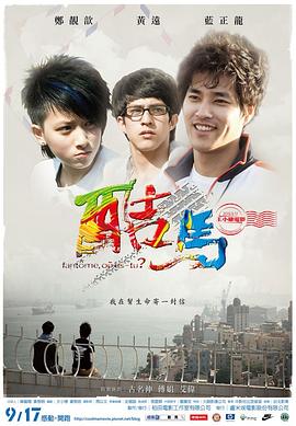 三人性视频在线观看 - 舔奶子