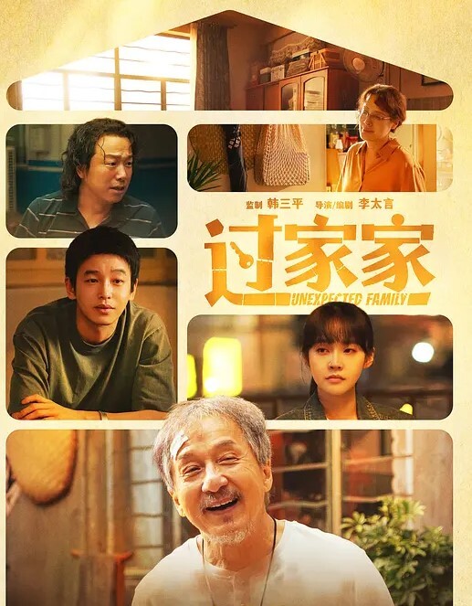 后背姿势一级棒 - 舔奶子