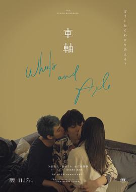 女孩和男孩亲热视频 - 舔奶子