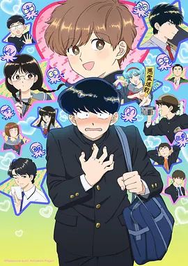 #口交 淫荡人妻喊老王来家里偷情 - 舔奶子