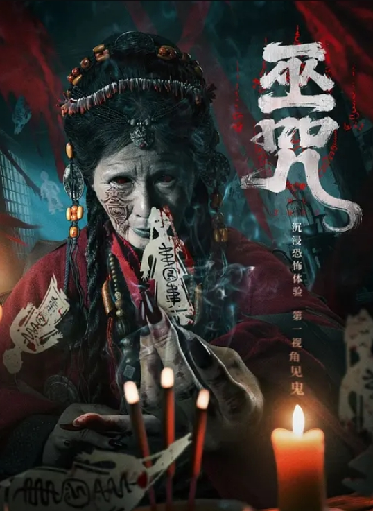 AI-迪丽热巴-强制体验拘束固定的性爱体验后已无法停止04 - 舔奶子