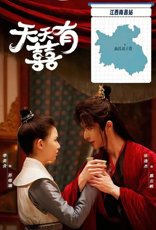 一群小年轻鸡头又带来一个新妹子 - 舔奶子