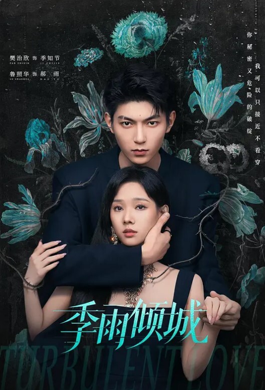 偷情泄密天津男人偷情长途奔袭到长沙和情人做爱 - 舔奶子