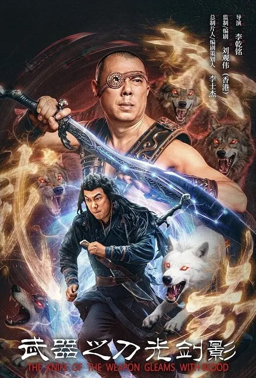 极品气质御姐眼神充满魅惑高台肉丝美腿大喊求操快插进来 - 舔奶子