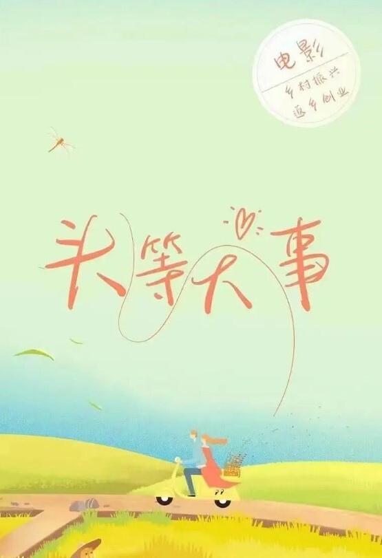 东姐姐的性爱调教撕破骚货的肉丝后入翘臀 - 舔奶子