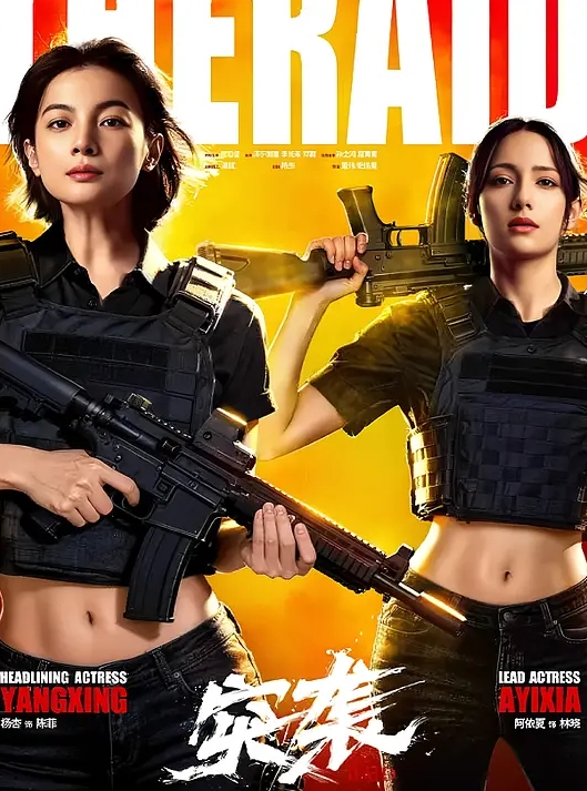 哥不是那样人学生妹上钩了施展苦练的手法抠的她乱扭无套内射 - 舔奶子
