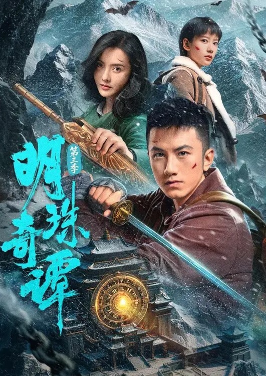 芭蕾舞学生被教师强奸 第二十六集的! - 舔奶子
