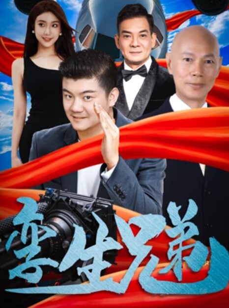 熟女探花风韵人妻个个如狼似虎精神少年啪啪给她久违的高潮 - 舔奶子