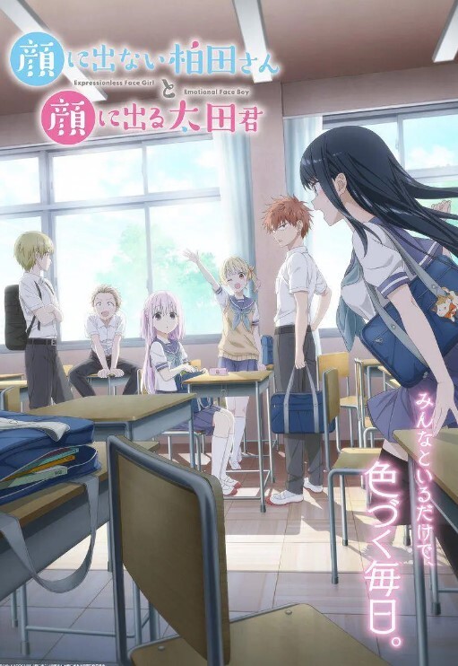 性爱办公室经典合集 - 舔奶子