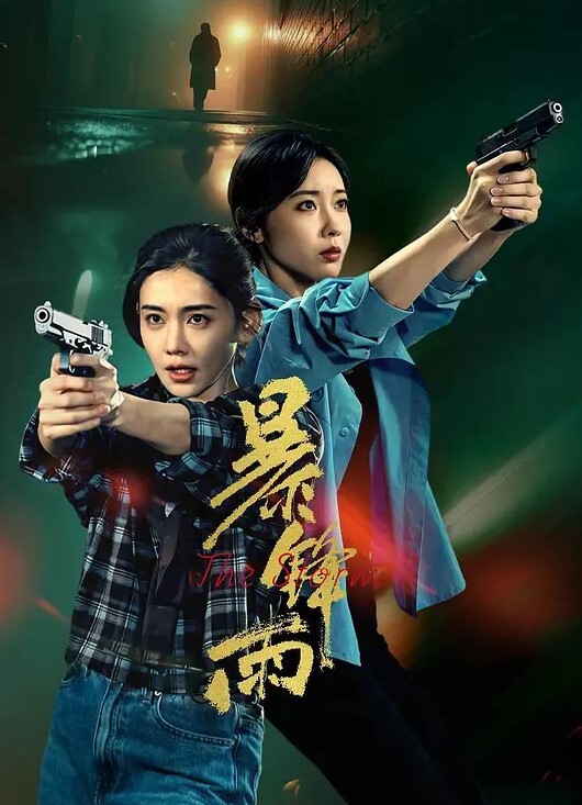 老师同学眼中的班长学霸JK制服表面看起来很乖巧可爱私下是爸爸的小母狗被爸爸扇耳光调教爆操 - 舔奶子