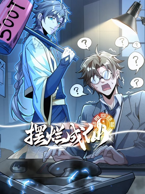 多乙老法师套路女老板 射 影必修课 - 舔奶子