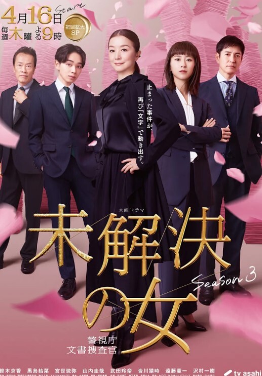 妹妹爬上哥哥的床色诱哥哥的! - 舔奶子