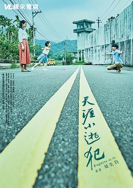 飞华两性视频 - 舔奶子
