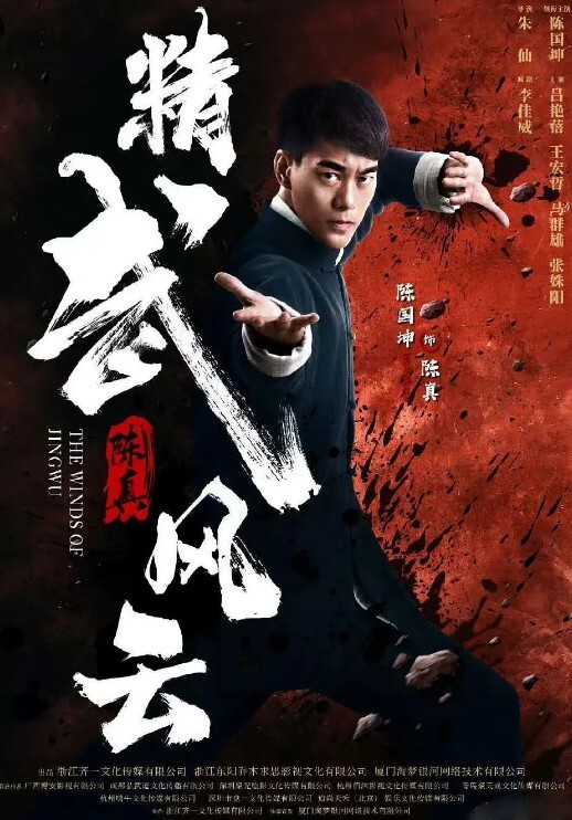 深圳_某医院极品颜值的护士妹妹_徐怡雯还是个coser颜值和身材确实不赖 - 舔奶子