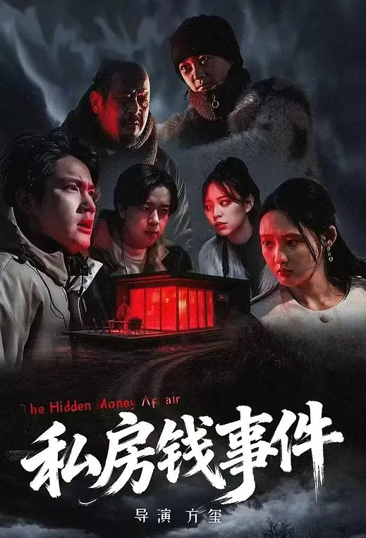 【女神泄密】火力全开，内地女演员、模特，极品高颜女神【王馨瑶】重金定制无水印福利，赤裸裸露点，喷血诱惑 (2) - 舔奶子