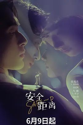 喜欢玩足交的富二代带着漂亮女友各种花样玩B啪啪 (1) - 舔奶子