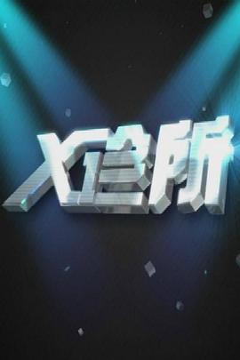 美国做爱电影 - 舔奶子