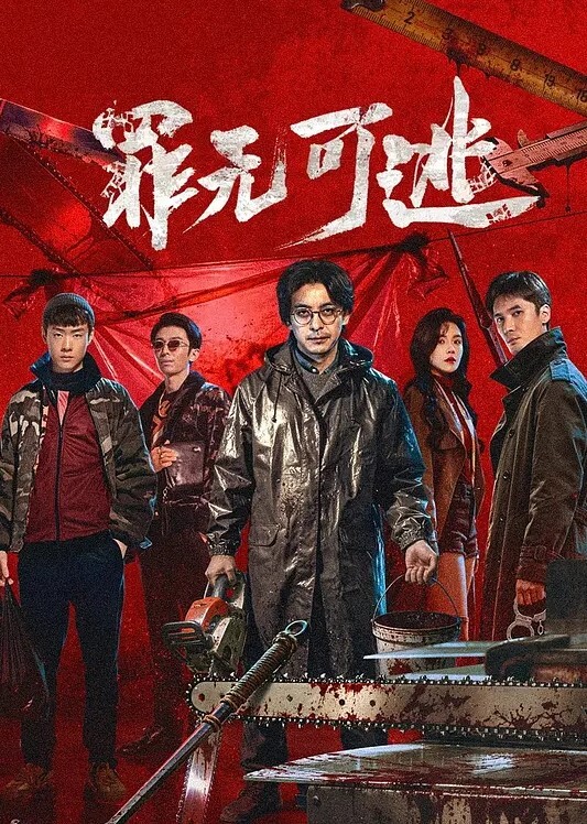 收容失效事件第3部分SCP1471MalO - 舔奶子