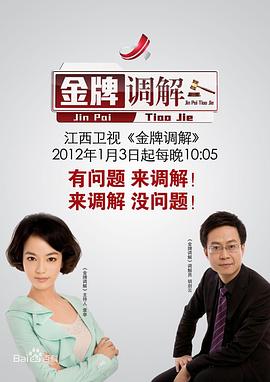 做爱的故事 - 舔奶子