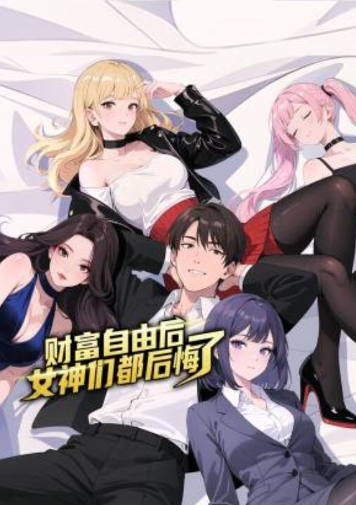 [精选欧美】大黑巨蟒干菊花屁眼也会喷白浆 - 舔奶子
