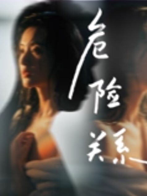 自拍泄密可以全裸可以丝袜射嘴里吧对白刺激老板桑拿会所全套服务风情韵味少妇技师很贴心要求射嘴里被问精液什么味道 - 舔奶子