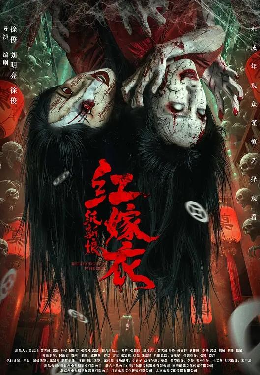 探花精选修长好身材小姐姐一袭情趣黑丝开裆裙超级勾人啊看了鸡巴就要爆宾馆奋力抽插耸动大长腿缠绕爽销魂 - 舔奶子