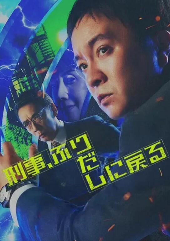白丝JK少女被爆肏 - 舔奶子