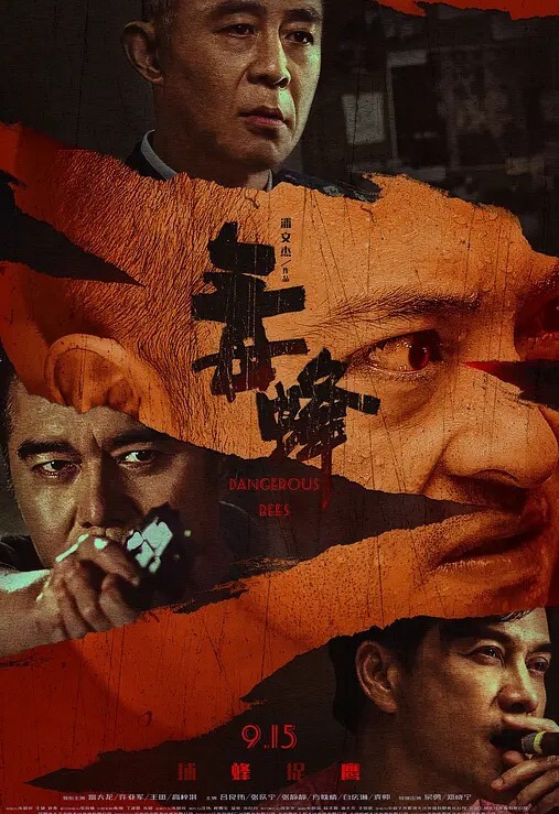 骚货母狗高中生自己抠逼还要吃鸡巴 - 舔奶子