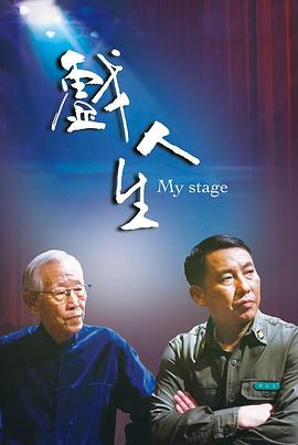 大香蕉大香蕉网大香蕉在线影院 - 舔奶子