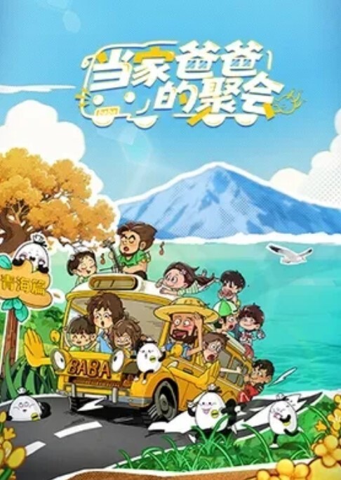 约炮山东烟台女大学生身材真好 - 舔奶子