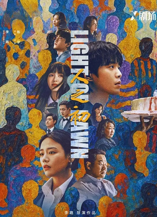 洋老外越南户外狩猎兼职学生妹 - 舔奶子
