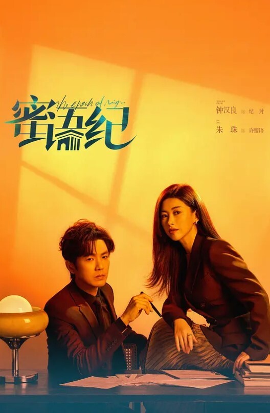 自拍泄密女店员包养开房啪啪又肏又推油叫声超刺激 - 舔奶子