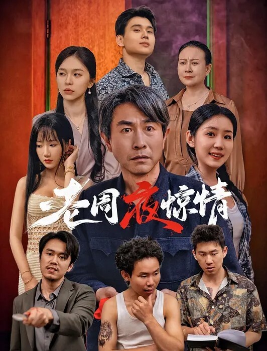 40分钟老妹榨干了两个男人，一共射了三次，真爽啊 - 舔奶子