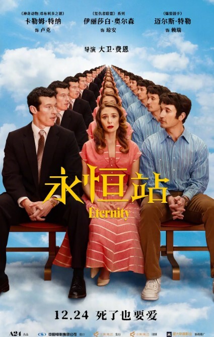 绝对让你满意菲菲啊非2 - 舔奶子