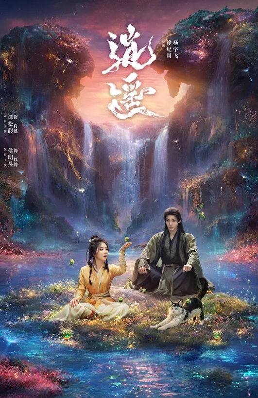 女孩们在巨大的鸡巴上玩了一轮，巨屌把女孩们的口都塞满了 - 舔奶子