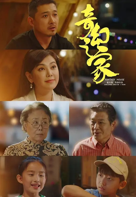 各种极品人妻十八般武艺样样精通 - 舔奶子