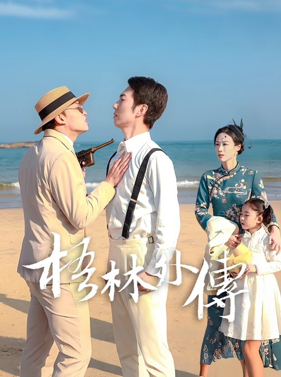 国产精品第一视角玩弄爆操小女友白虎美穴萝莉 - 舔奶子