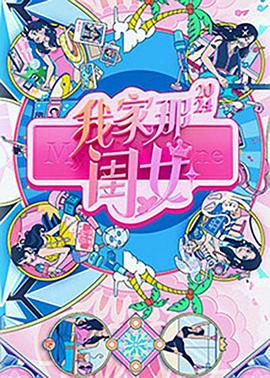 麻豆纹身 - 舔奶子