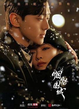 亚洲最大色情网站 - 舔奶子
