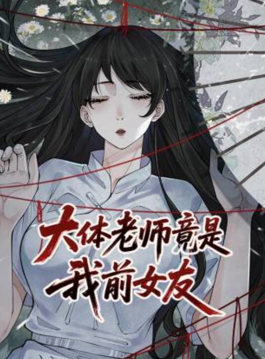 极品反差婊口交用舌头轻舔龟头换上黑丝在镜子前摇屁股足交深喉淫语不断求操 - 舔奶子