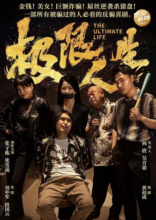 女神DJ夜店DJ约炮流出真实约炮夜场女性如同妓女的生活 - 舔奶子