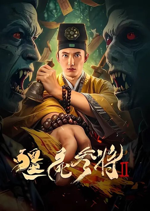 顶级尤物气质女神1单挑激情操逼吊带情趣装站立一字马舔无毛嫩穴骑乘位打桩机越操越享受 - 舔奶子